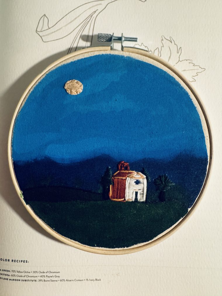 Greek House